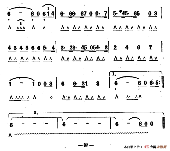 青年联合起来