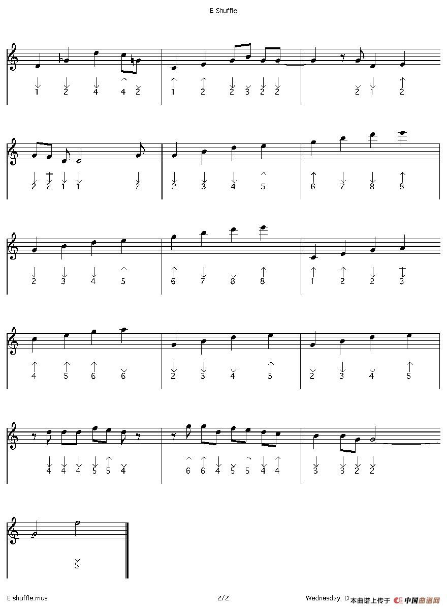 E Shuffle（布鲁斯）