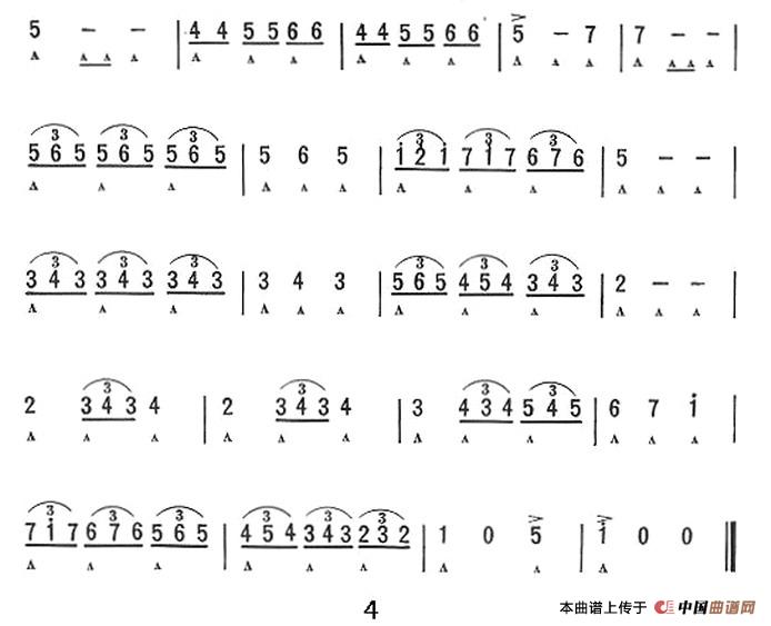 日本民谣圆舞曲