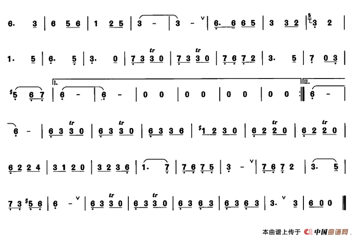 多情的巴乌（3个版本）