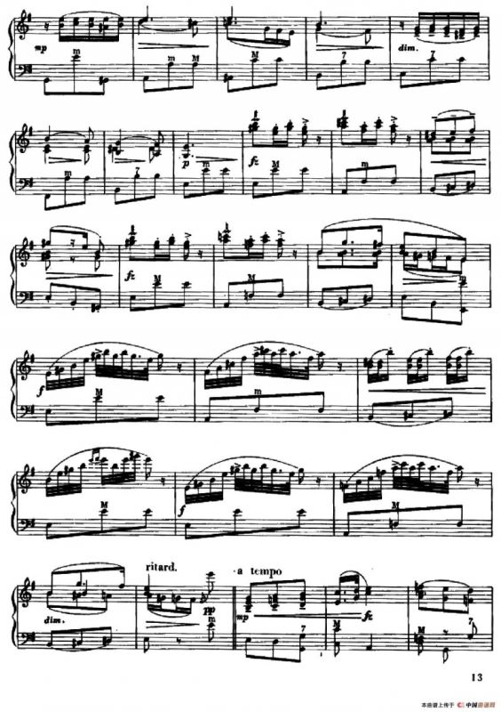 斯拉夫舞曲第10号（Dvorak Slavonic Dance No. 10）