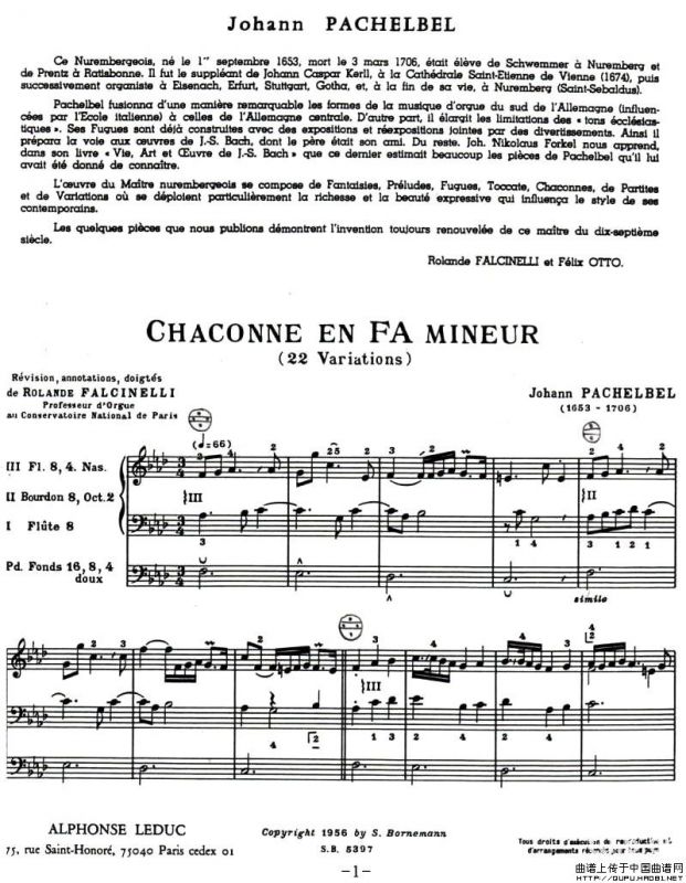 CHACONNE EN FA MINEUR（f小调恰空、二重奏）