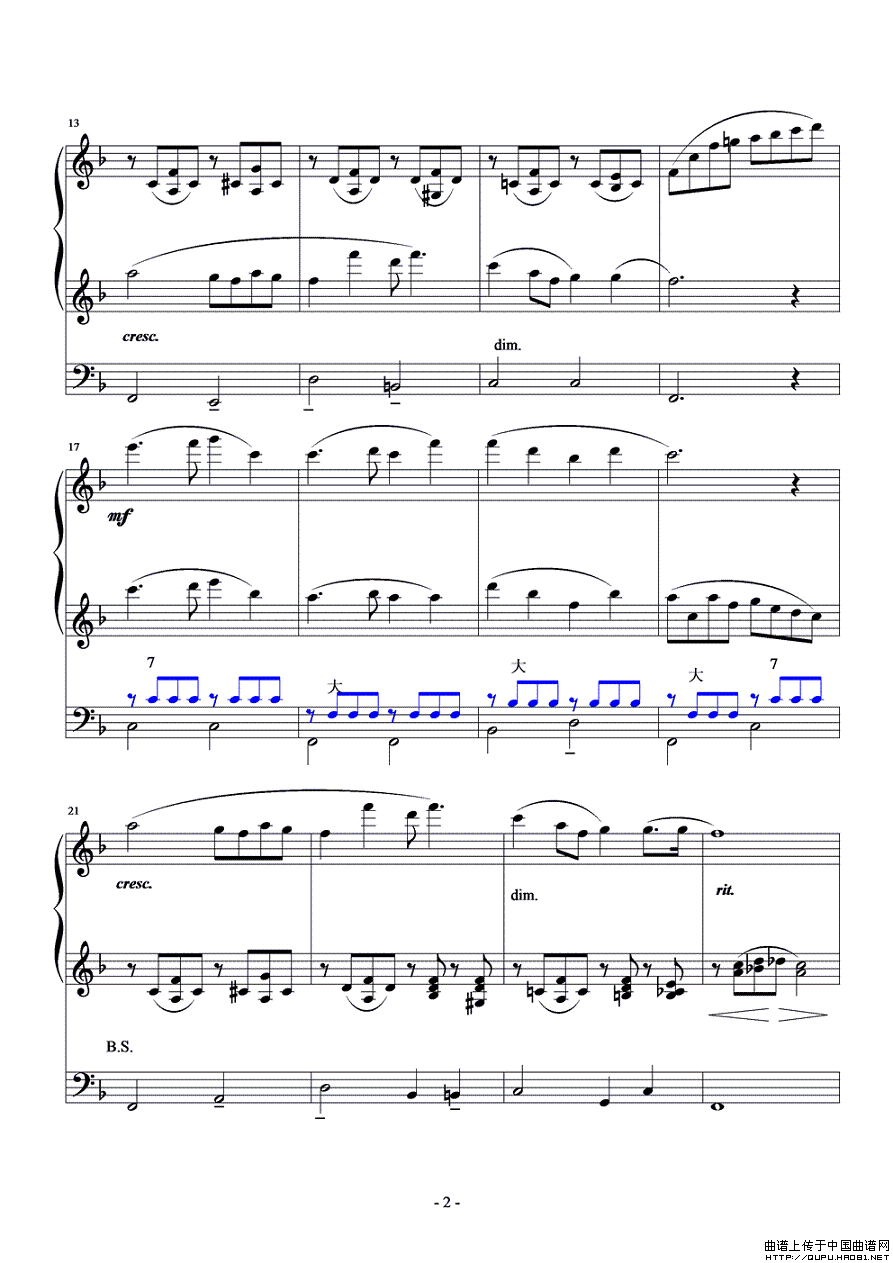 故乡的亲人（重奏练习曲、涛涛制谱版）