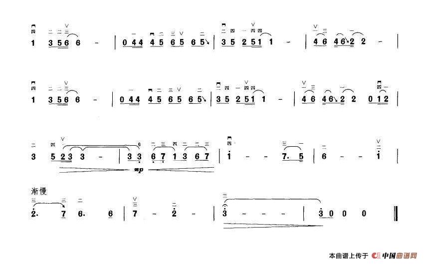 长城（王国潼编曲）