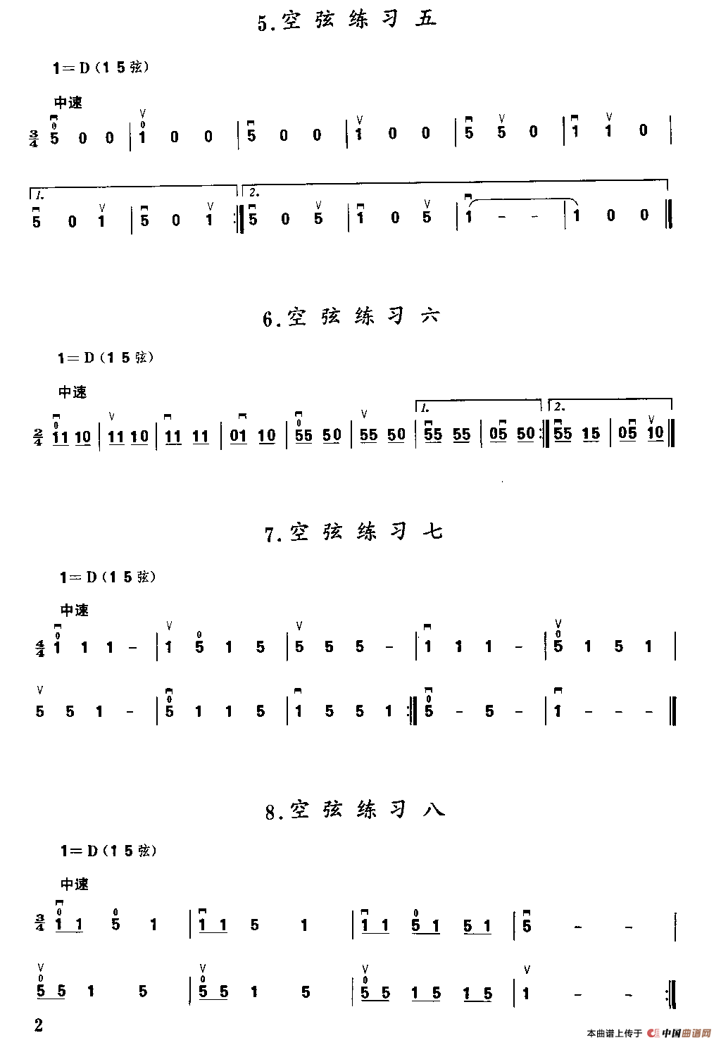 二胡微型练习曲